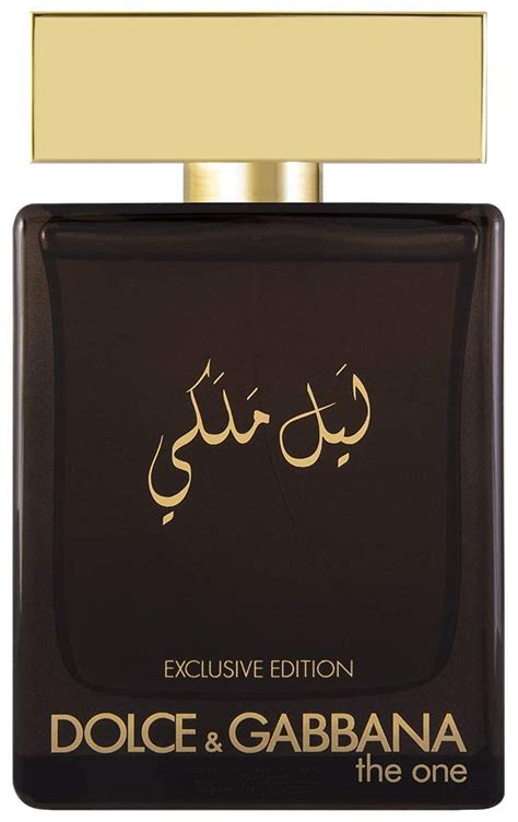 dolce gabbana arabic edition